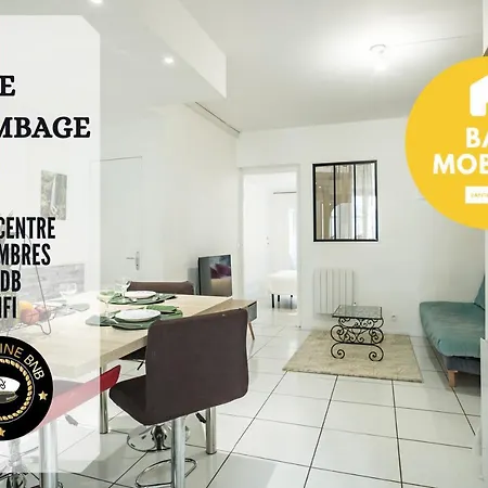 Le Colombage-3 Chambres- Hypercentre * טרואה