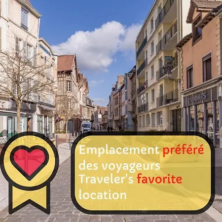 Le Colombage-3 Chambres- Hypercentre